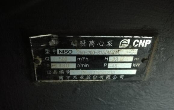 QQ截圖20180110155800.jpg QQ截圖20180110155800.jpg